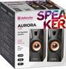 Speakers Defender AURORA S8 2.0 8W USB