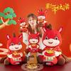 Year of the Horse Zodiac Plush Toy - Red Mascot Doll for Spring Festival