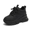 White Platform Women's Sneakers  Autumn Lace-Up Thick Bottom Sports Shoes Woman Pu Leather Breathable Walking Shoes Female