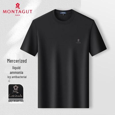 MONTAGUT Men's Cooling Antibacterial Stretch Crew Neck T-shirt