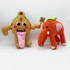 1Pcs Gamer Fans Gift Steal A Brainrot Esok Sekolah Plush Game Peripheral Cute Cartoon No. 9 House Stuffed Doll Toy