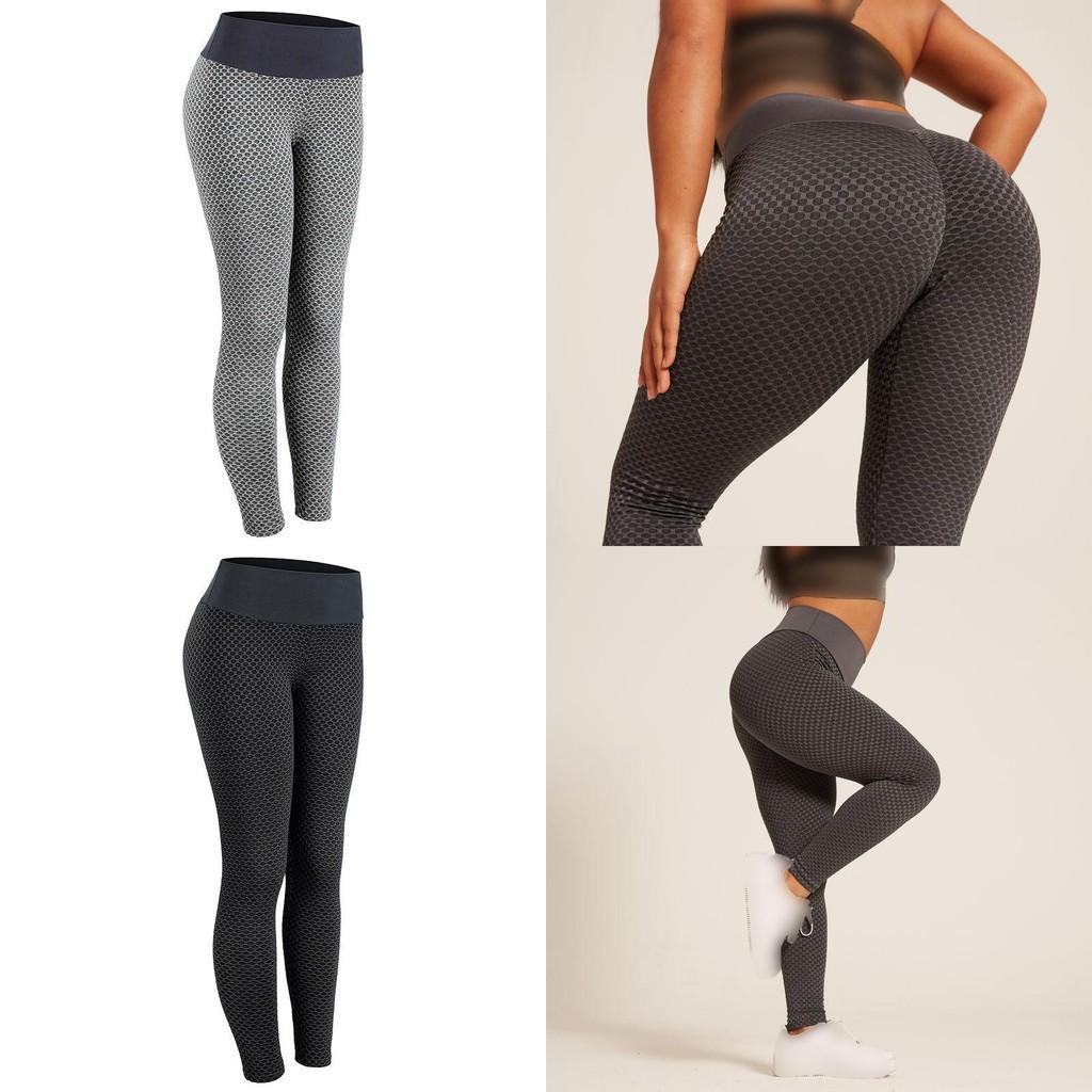 Ultimate Women's Push Up Fitness Leggings With Soft Lightweight Fabric For Comfort