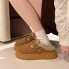 Korean Version of Muffin Thick-soled Fluffy Shoes for Women's 2024 Winter New Snow Boots, Warm and Velvet Half-drag Cotton Shoes for Women