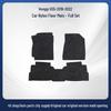Durable Black Nylon Car Floor Mats for Hongqi HS5 (2019-2022)