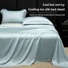 Ice Silk Bed Sheet Set Summer Cooling Solid Color Soft Durable Machine Washable Dormitory Single Bedding Set
