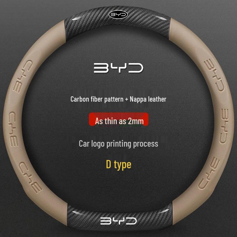 BYD Song Han Qin Yuan Steering Wheel Cover - Ultra-thin, Breathable, 5D Embossed, No-Sew Napa Leather for 19-26 Models