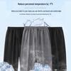 Jeanswest Men's Ice Silk Breathable Straight Fit Casual Sports Pants