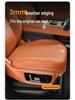 HiPhi Y/X Car Seat Cushion - All-Season Thin Cover & Interior Accessory