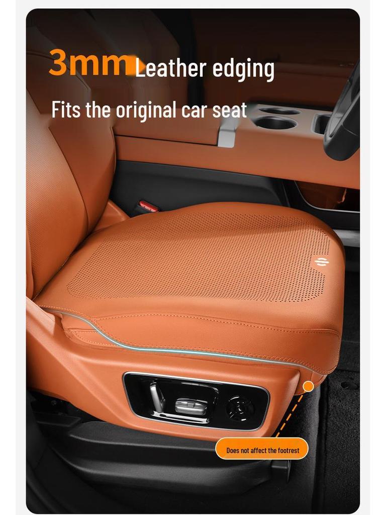 HiPhi Y/X Car Seat Cushion - All-Season Thin Cover & Interior Accessory