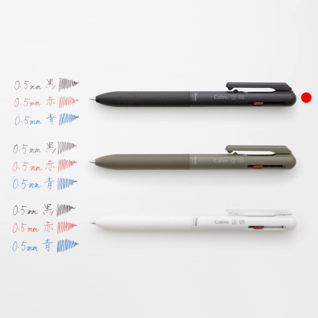 PENTEL Calme Ballpoint XBXAC35A 3-Color Pen, 0.5mm, Black,