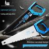 Shangjiang Multifunctional Hand Saw for Wood, Garden, and Outdoor Use