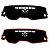For Chery Tiggo 7 Pro 4 Pro     2024 Dash Board Dashboard Cover Mat Pad SunShade Interior Carpet Car Accessories