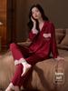 Women's Red Year of the Rat Ice Silk Pajamas - Long Sleeve, Festive Wedding Homewear for Spring/Autumn.