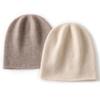 Autumn and Winter Cashmere Hat, Women's Crimped Knitted Hat, Headgear Hat, Warm and Cold Wool Hat, Stacking Hat