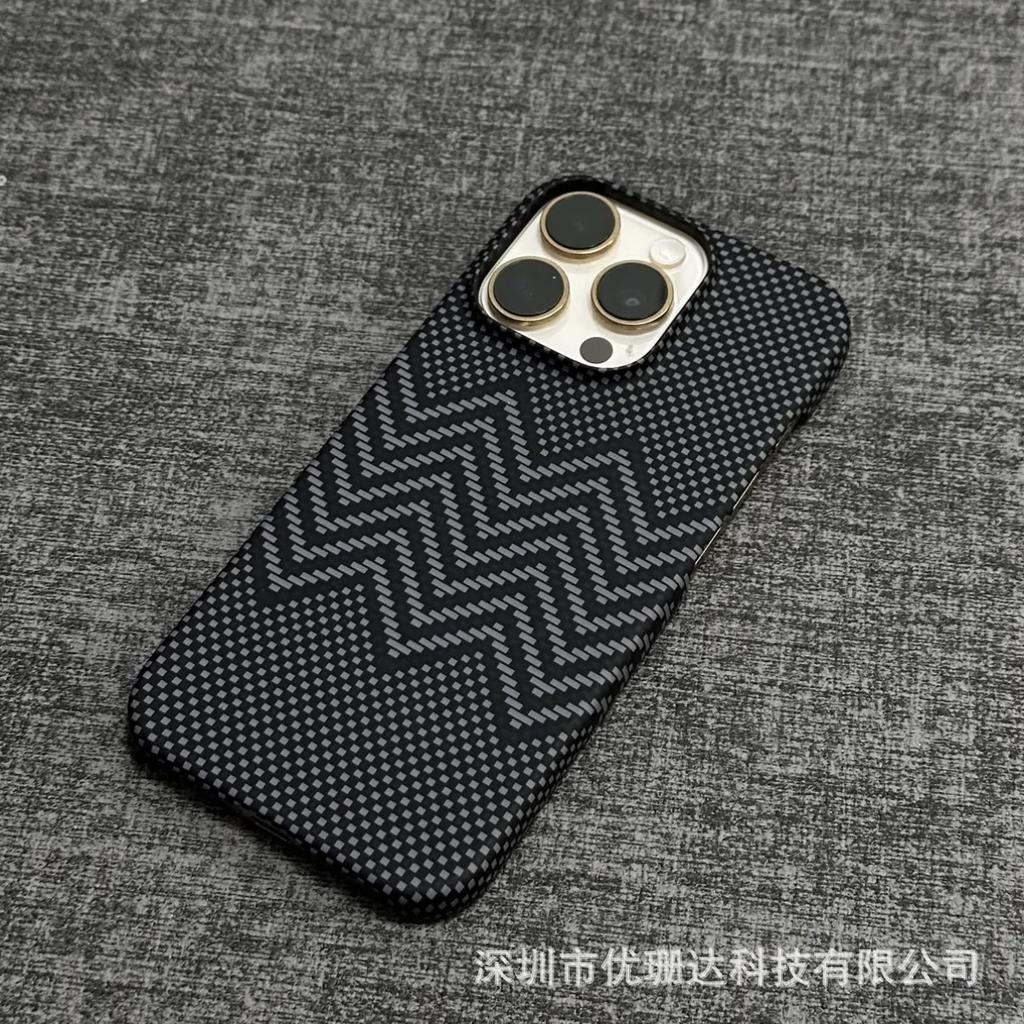 Applicable To iPhone11promax Half Pack Carbon Fiber Pattern Magnetic Mobile Phone Case Apple 11 Ultra-thin PC Anti-drop Sheath