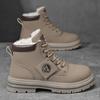 Men's Martin Boots Autumn New Fleece Thickened Outdoor Shoes British Style Retro Big Yellow Boots Men's Shoes