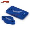 YZF450/YZ65/125/250 Off-Road Motorcykel CNC Aluminium Bromspumpskydd