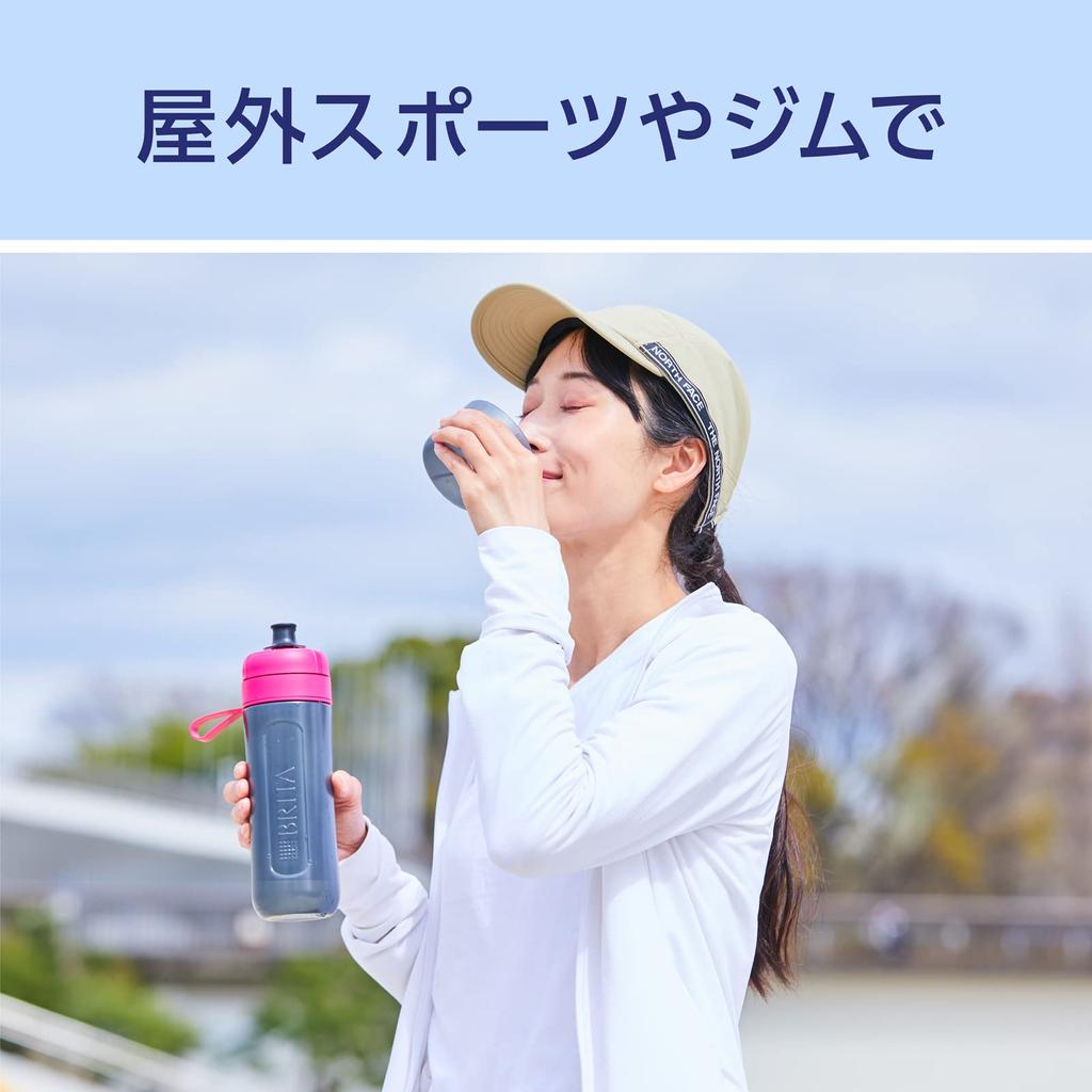 Brita Portable Water Active with 1 MicroDisc Filter Japanese Bottle, 600ml, Blue, [Genuine Product]