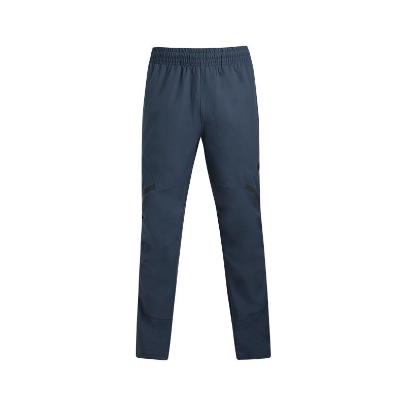 Under Armour Série Unstoppable Mode Confortable Polyvalent Pantalon de Sport Tricoté Homme bas Gris Tempête 1390256-044