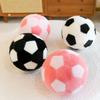Ferret Football Plush Toy Children's Doll Kindergarten Activity Props Doll Machine Parts