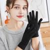 Gants Tricotés d'Hiver Femme Gants Chauds Épaissis Gants de Cyclisme Respirants avec Poignets Élastiques Coupe-vent pour Faire des Courses, Conduire