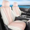 BYD 2025 Dolphin Intelligent Driving Seat Cover: Breathable, Perforated, All-Season, Full Surround Cushion