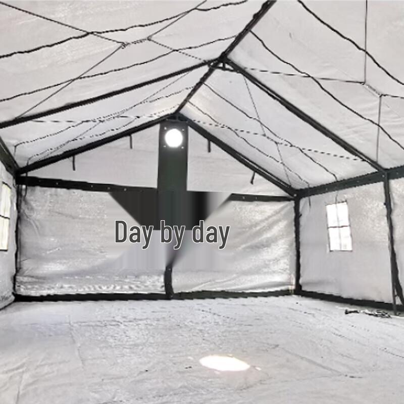 Yishunda 95 Universal Sanitary Tent & Accessories