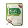New Care Fiber RTH 500ml Including Feeding Line, 500ml, 20 Pieces