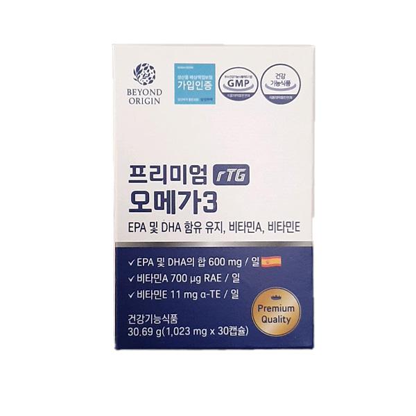 Beyond Origin Premium rTG Omega-3 1023mg x 30 Kapslar