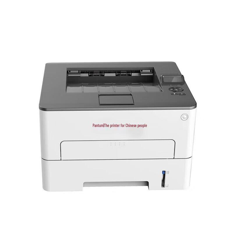 Pantum P3305DN A4 Black & White Laser Printer with Auto Duplex & Network CN plug (adapter included)