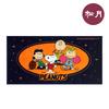 Songwol Großer Snoopy Aufmunterungs-Strandtuch