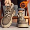 Martin Stiefel Herren Sommer Samt verdickt thermische Baumwollschuhe Herren High-Top Lederschuhe Leder dicksohlige Outdoor Schneestiefel