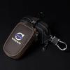 Colorfast Premium Car Smart Keychain Case Dust-proof Auto Key Organizer For S60 S90 XC40 XC60 V90 S40 S80L Car Accessories