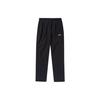 Li Ning Pantalon de Sport Tissé Respirant à Séchage Rapide pour l'Entraînement de Course Homme Bas Noir AYKR483-1