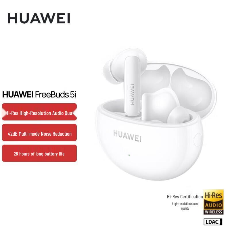 Huawei FreeBuds 5i Wireless Earbuds