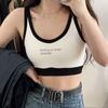 Letter Sports Camisole Vest with Women's Chest Cushion Integrated Fixed Cup Beautiful Back Chest Wrapping Strapless Lingerie for Girls