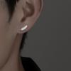 "Men's Feather Earrings: Stylish, Unique, and Trendy"