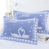 Swan Cotton Pillow Towel - Comfortable, Breathable, Sweat-Absorbing, Anti-Pill Cover for Adults & Couples