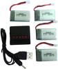Set of 4 Rechargeable LiPo Batteries 3.7V 850mAh for RC Drones | Compatible with Syma X5SC X5SW, WLtoys K989 | Eco-Friendly, Silver