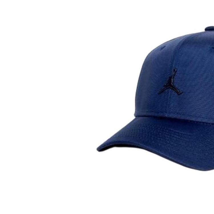 Jordan Rise Structurení kovová kšiltovka Jumpman HM5750-410