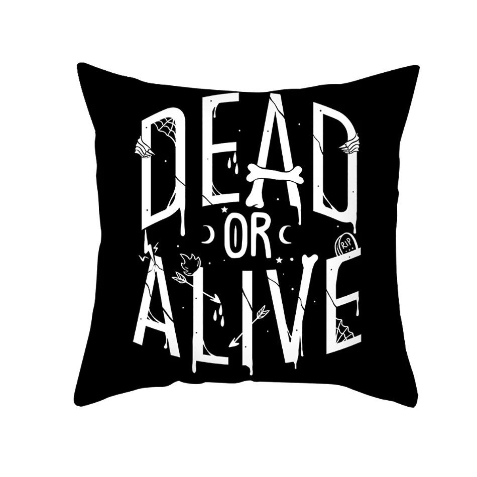 Just Halloween Themed Cushion, Car Decoration, Office, Living Room, Sofa, Food, Lantern