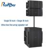 Runpu Professional Line Array Speaker System (CN Version)