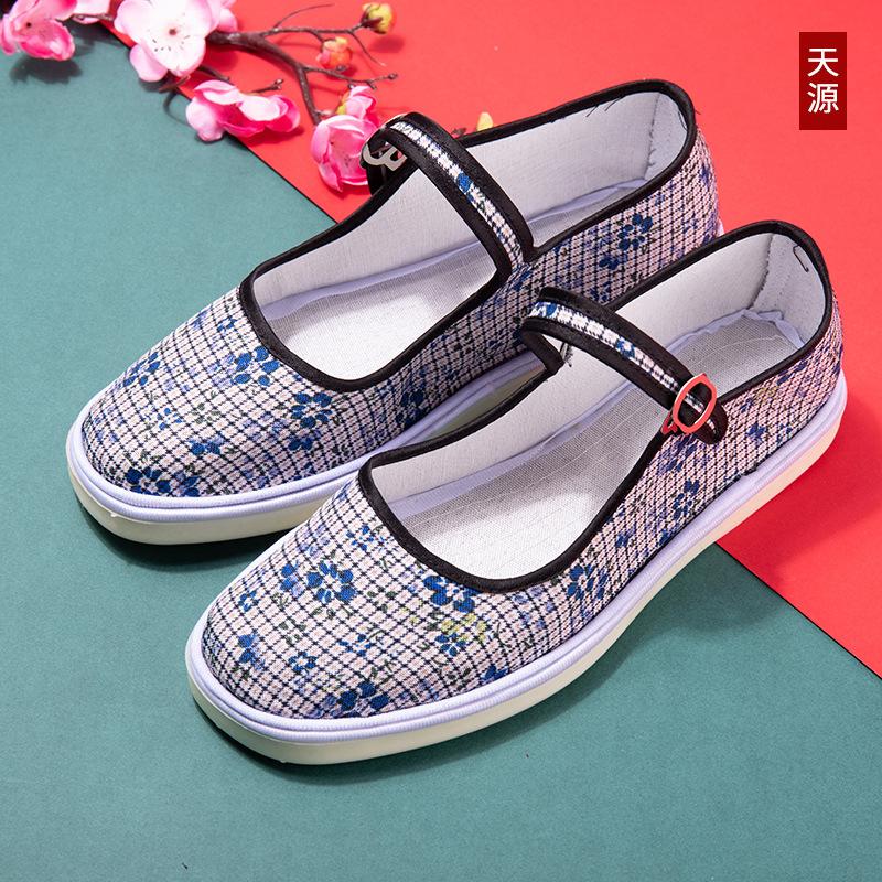 Shoes Old Beijing Cloth Shoes Female Embroidery Shoes One Strap Non-slip Granny Shoes Mom Shoes Dance Shoes