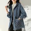 Denim Jacket Cotton Winter Women Winter Hooded Vintage Oversized Warm Jacket Coat