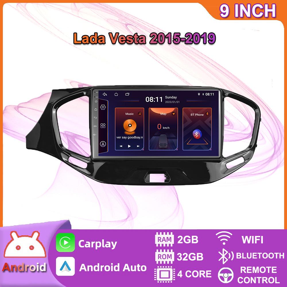 2 Din Android Car Stereo Radio Multimedia Video Player For Lada Vesta 2015-2019 Navigation GPS Carplay Autoradio