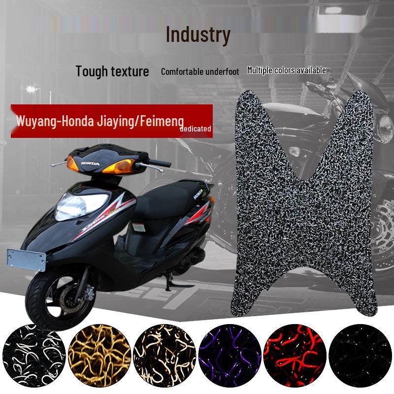 New Jiaying/Feimeng WH125T-3AB Waterproof Silk Ring Scooter Foot Pad