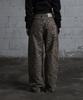 ARCLIVE Mare Leopard Wide Pants (Beige)
