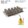 Molde de Silicona con 15 Cavidades en Forma de Pera para Hornear y Pastelería 30 2x17 6x5 4cm Antiadherente Flexible Apto para Alimentos para Pasteles Postres Chocolates y Caramelos