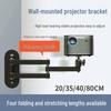Foldable Projector Wall Mount with Universal Ball Head Bracket for Bedside Use