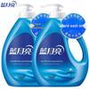 Blue Moon Hand Wash Laundry Detergent
